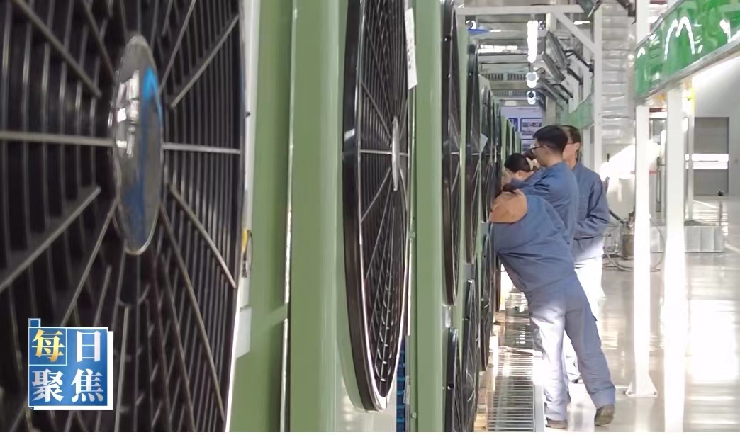 《每日聚焦》激发企业科技创新活力 助推产业能级实现新突破