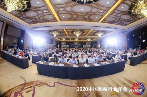 商用或工业及类似用途二氧化碳热泵热水机