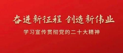 喜报：甘肃一德新能源设备有限公司获批2023年（第九批）省级工业设计中心